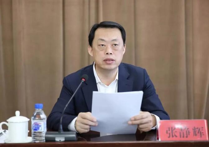 深夜舒兰市委书记被免职吉林市副市长兼任