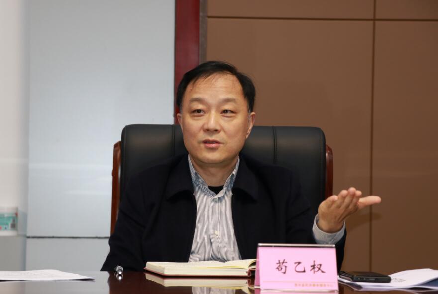 内江市委常委政法委书记苟乙权深入资中县调研