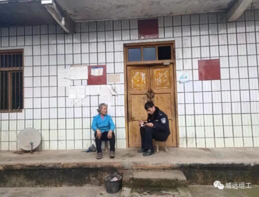 我为群众办实事驻村第一书记杨旭情洒乡村振兴助力开元村茶粮飘香