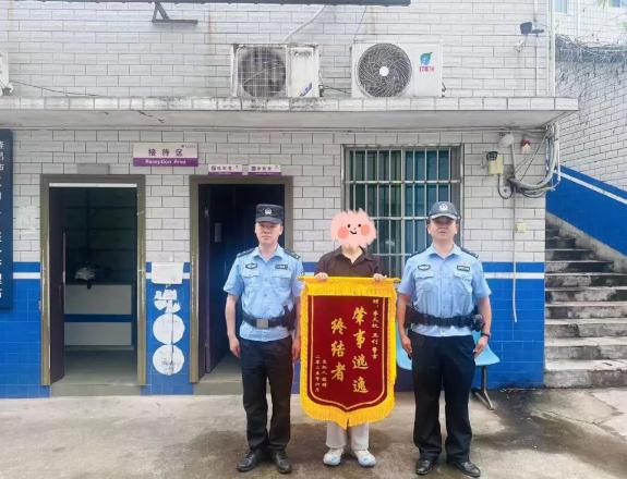 360截图20250625095327734.jpg