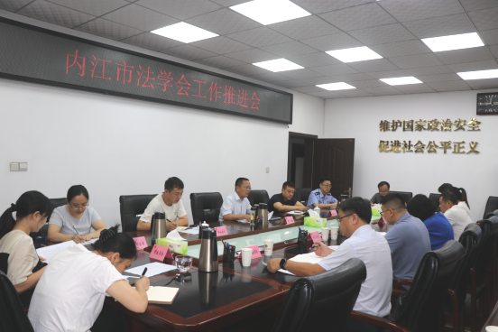 微信图片_20250716111623.png