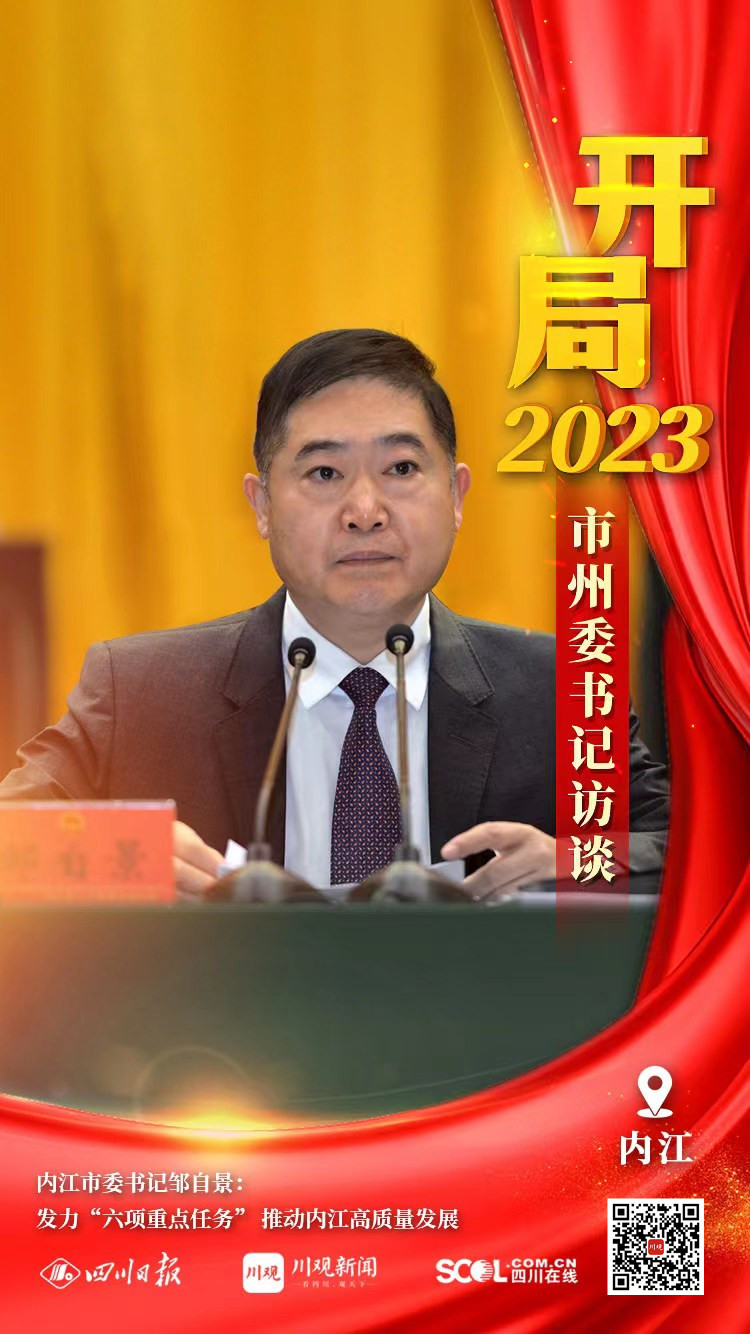 微信图片_20230117172620.jpg