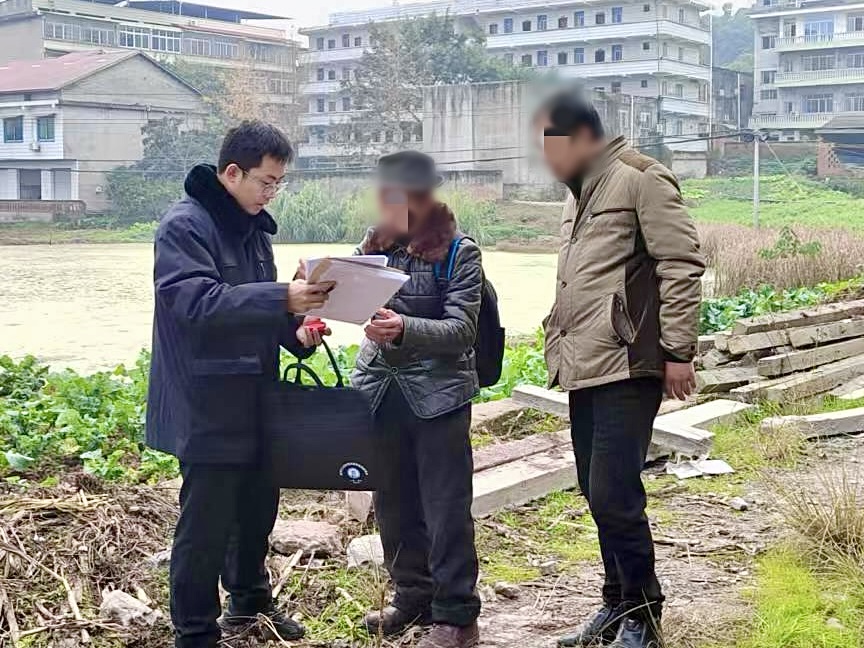 土地纠纷案件办理.jpg